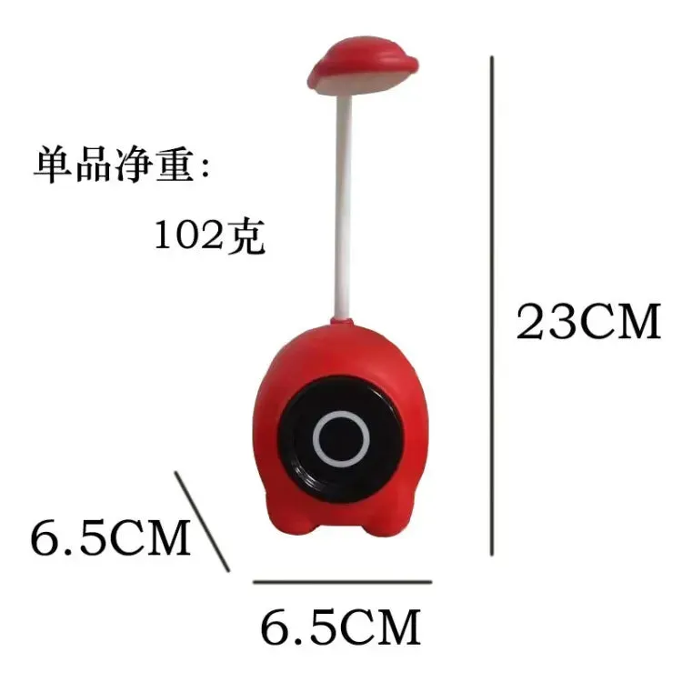 Squid Game USB Lamp